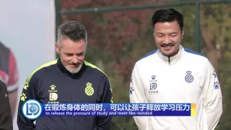 乐动商城促进孩子接受安全培训，打造业内发展新标杆