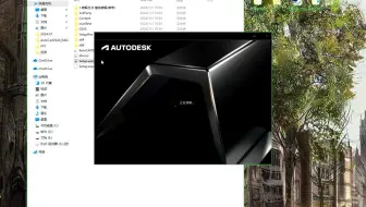 AutoCAD2024破解版下载百度AutoCAD中文版官方免费下载