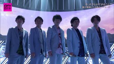 岚】ARASHI LIVE TOUR 2016-2017 Are You Happy？WS综合_哔哩哔哩_bilibili
