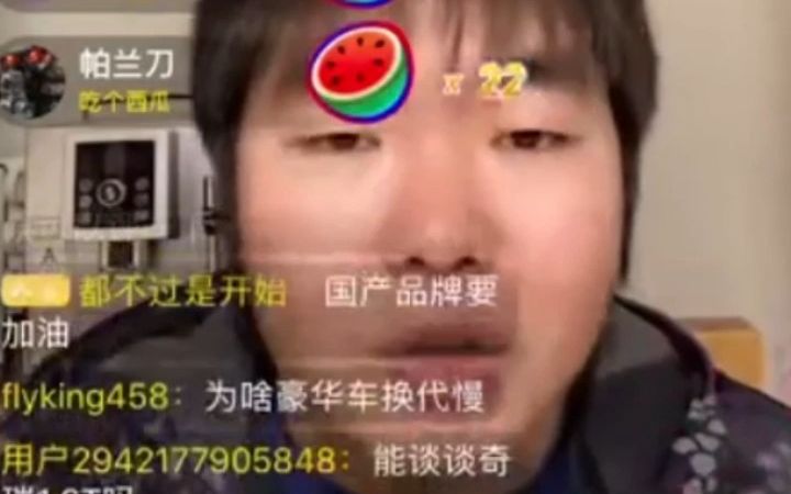 太过真实!关于买国产品牌的个人观点【38号】哔哩哔哩bilibili