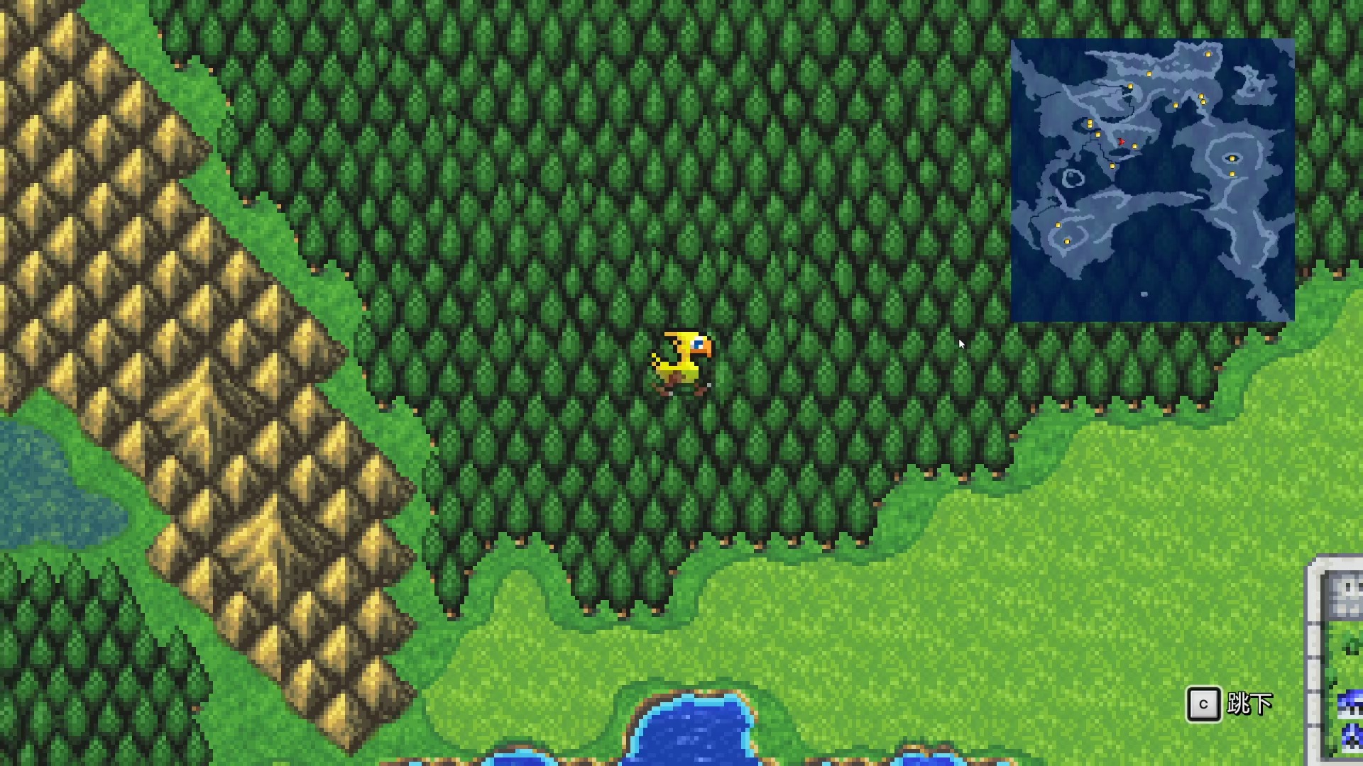 最终幻想2初玩31像素复刻版取得太阳之炎ff作品第一次出现陆行鸟