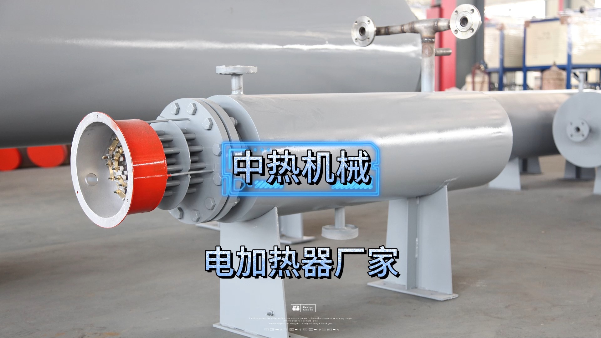 管道加热器电加热器中热机械设备实拍,非标生产厂家,材质可选贴合现场