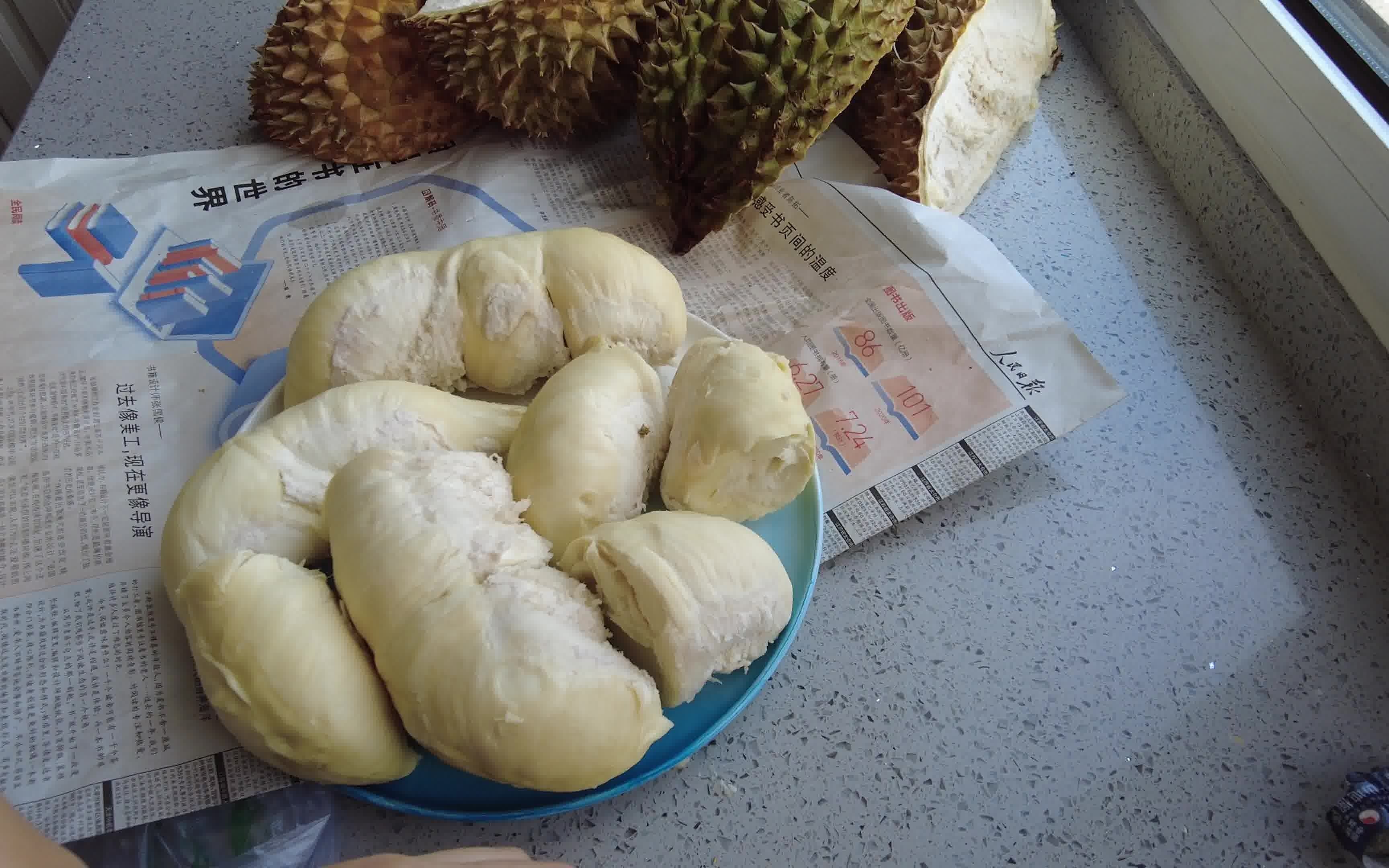 活动作品开一个懂事的黄胖子请叫我挑榴莲小能手