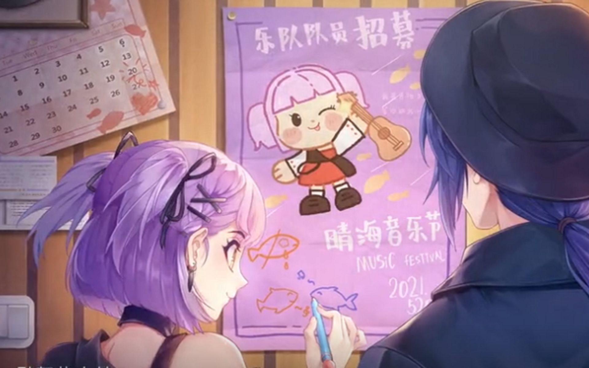 活动作品小乔音你心动皮肤初体验