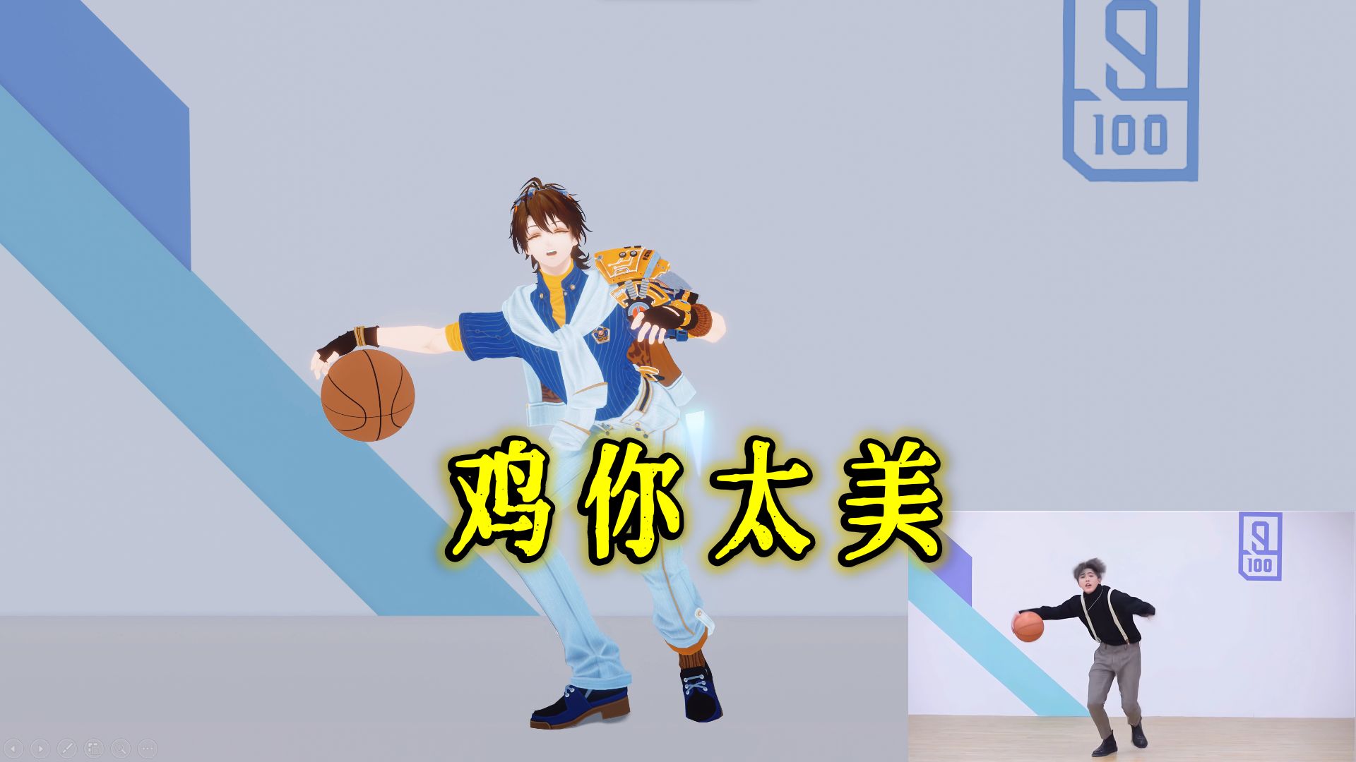 【白荆回廊MMD】乐无异/练习时长两年半/厉不厉害你乐哥?哔哩哔哩bilibili