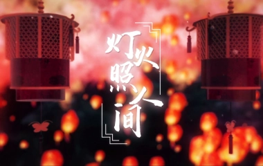 O2o男团的个人空间 哔哩哔哩 Bilibili