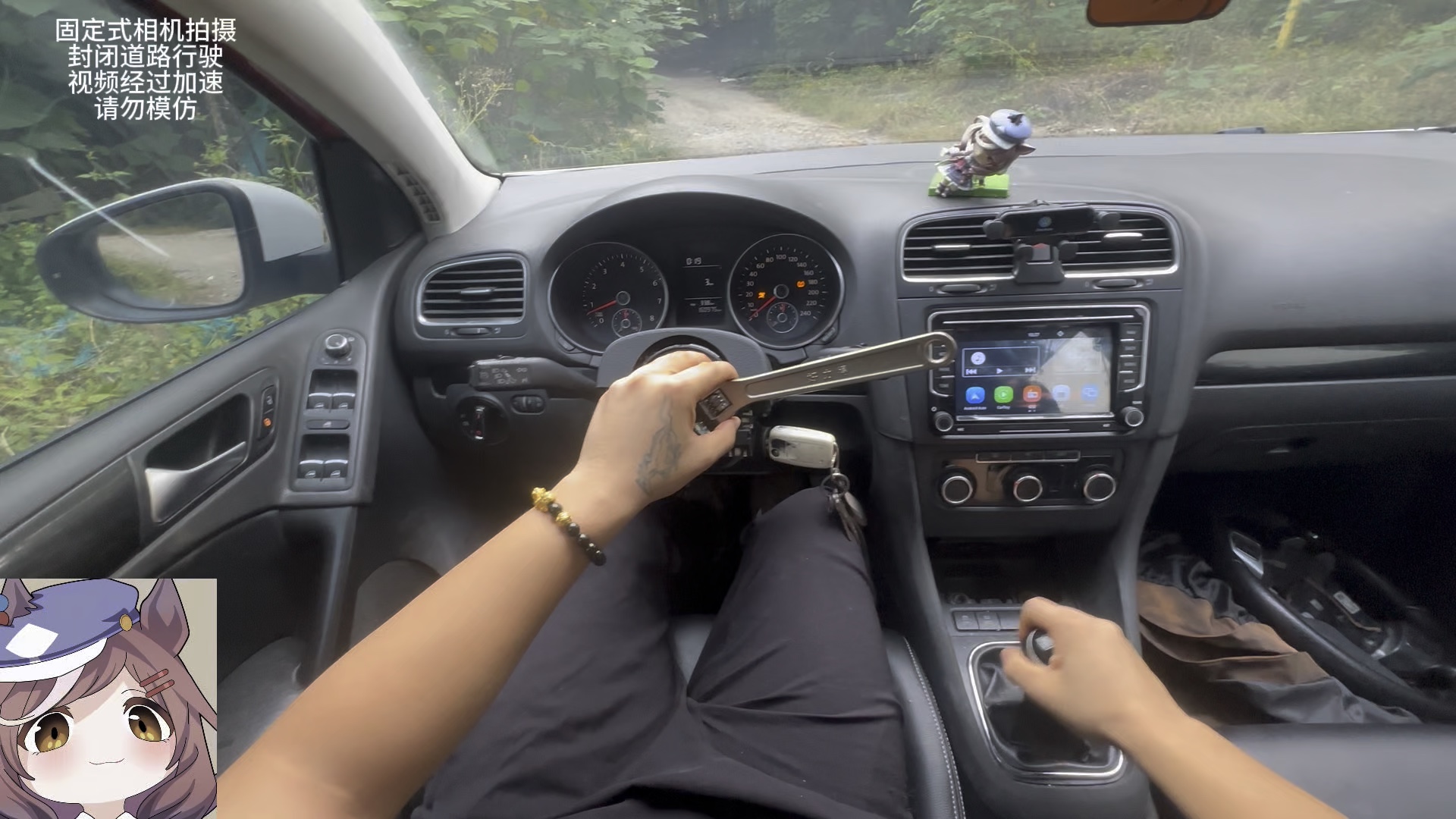 盘点四种方向盘哪个好用