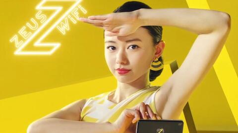 山本舞香身着无袖装 展现出纤细手臂的美丽 Z Pose Zeus Wifi 新テレビcmが公開 哔哩哔哩 Bilibili 山本舞香身着无袖装 展现出纤细手臂的美丽 Z Pose Zeus Wifi 新テレビcmが公開 哔哩哔哩 Bilibili