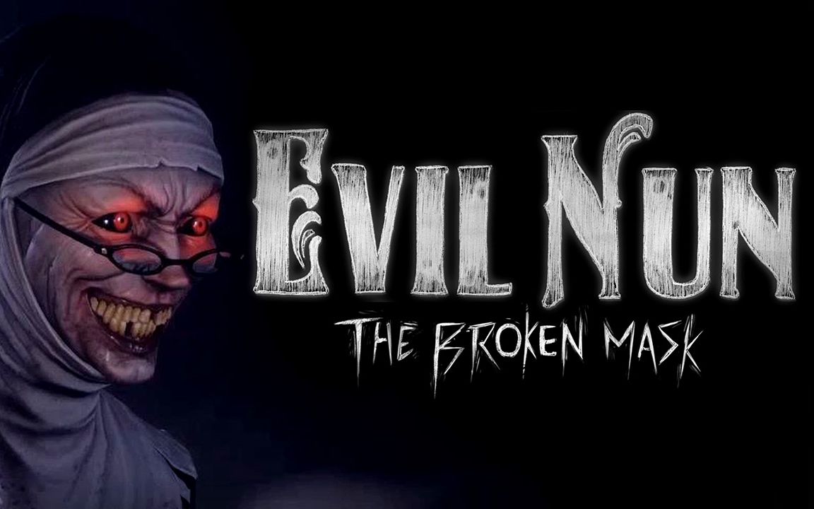 邪恶修女 evil nun: the broken mask 上市预告