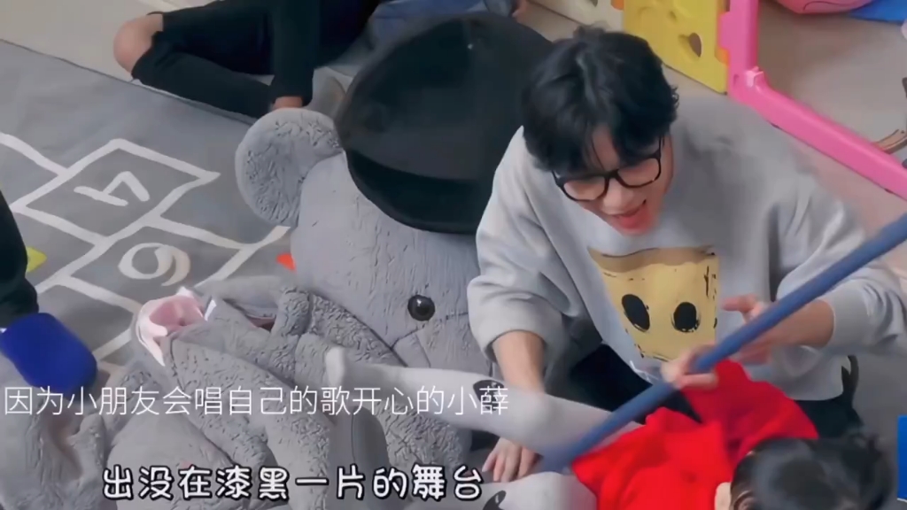 因为小朋友会唱自己的歌开心的小薛 "薛之谦