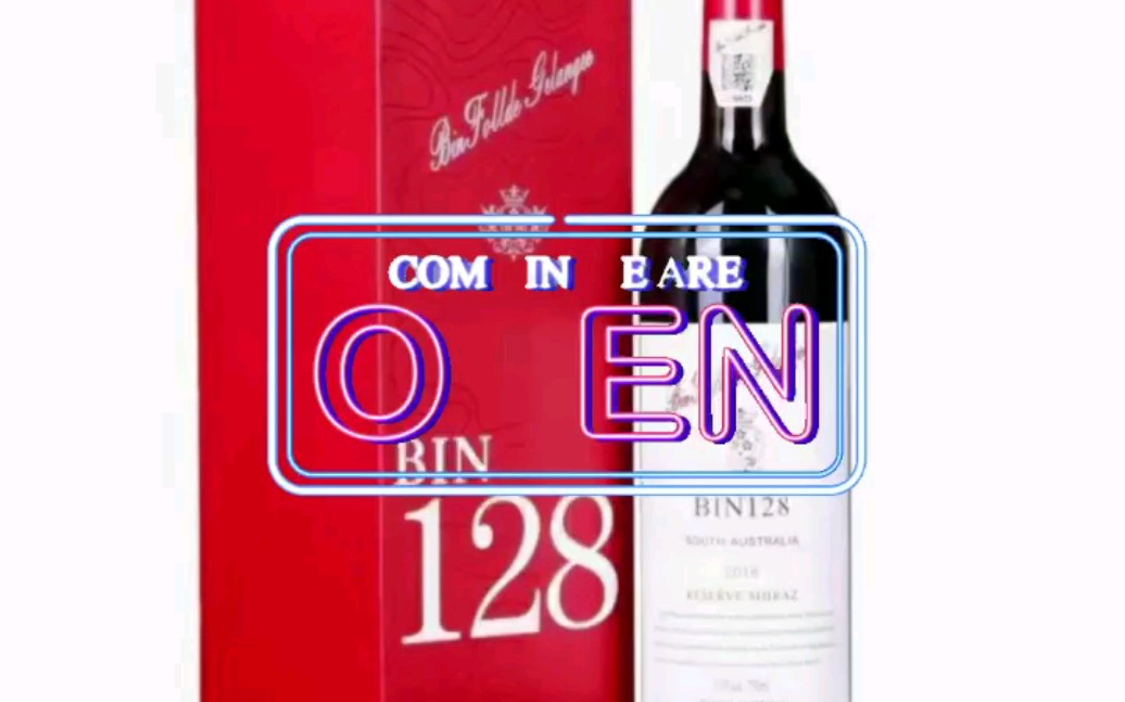 宾利红酒407