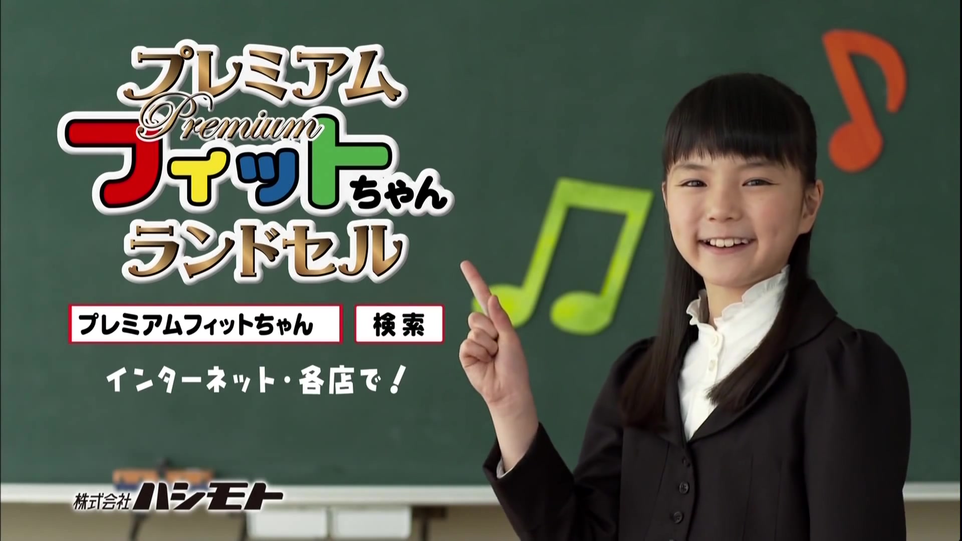 【松本春姫 信太真妃 大桥望美】可爱的书包_哔哩哔哩 (゜-゜)つロ