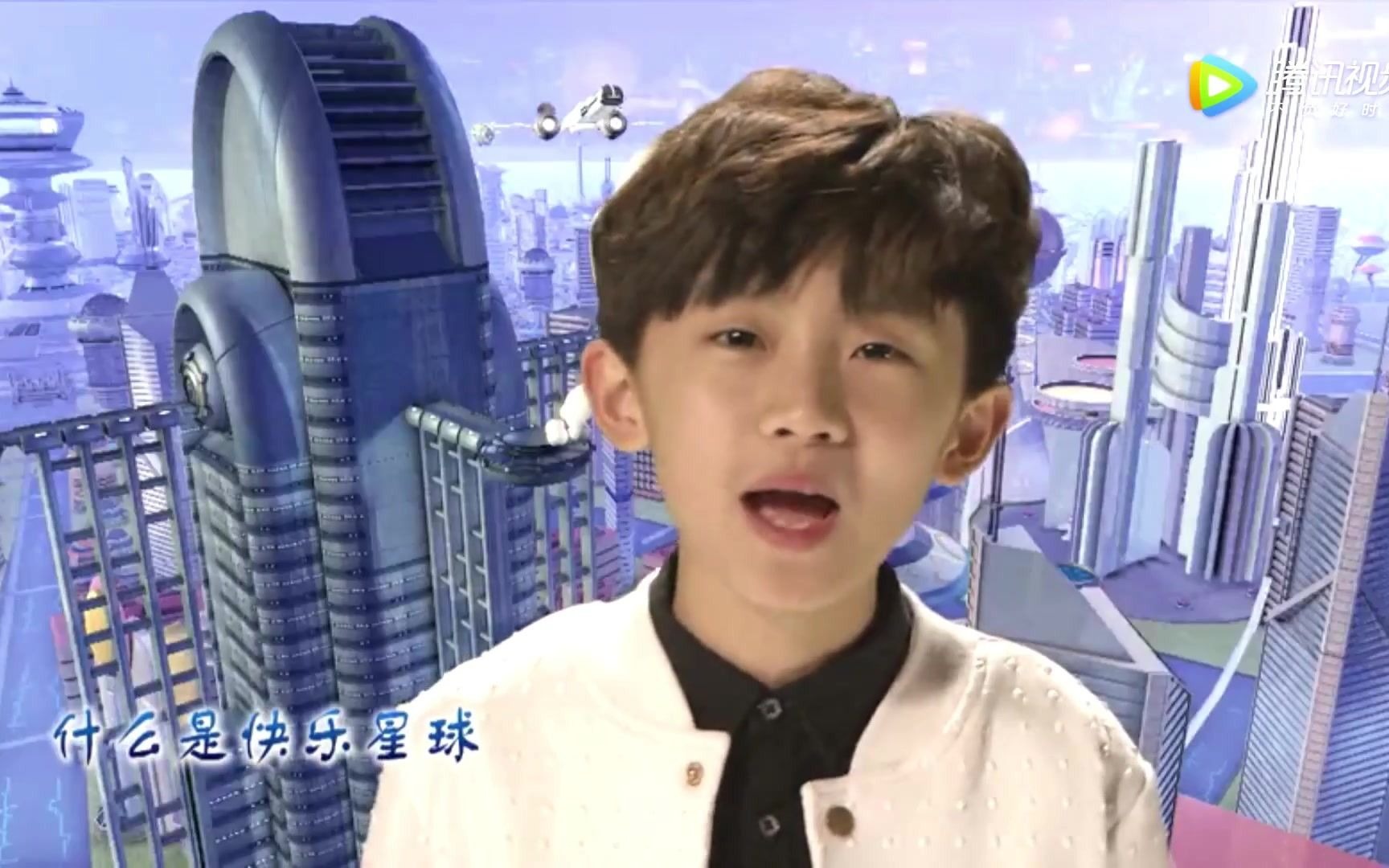 什么是快乐星球原版视频