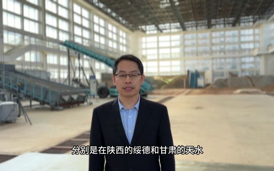 快来听黄科院申震洲博士讲解世界上最大的人工模拟降雨大厅啦!