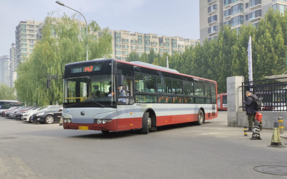 北京975路公交车路线图图片