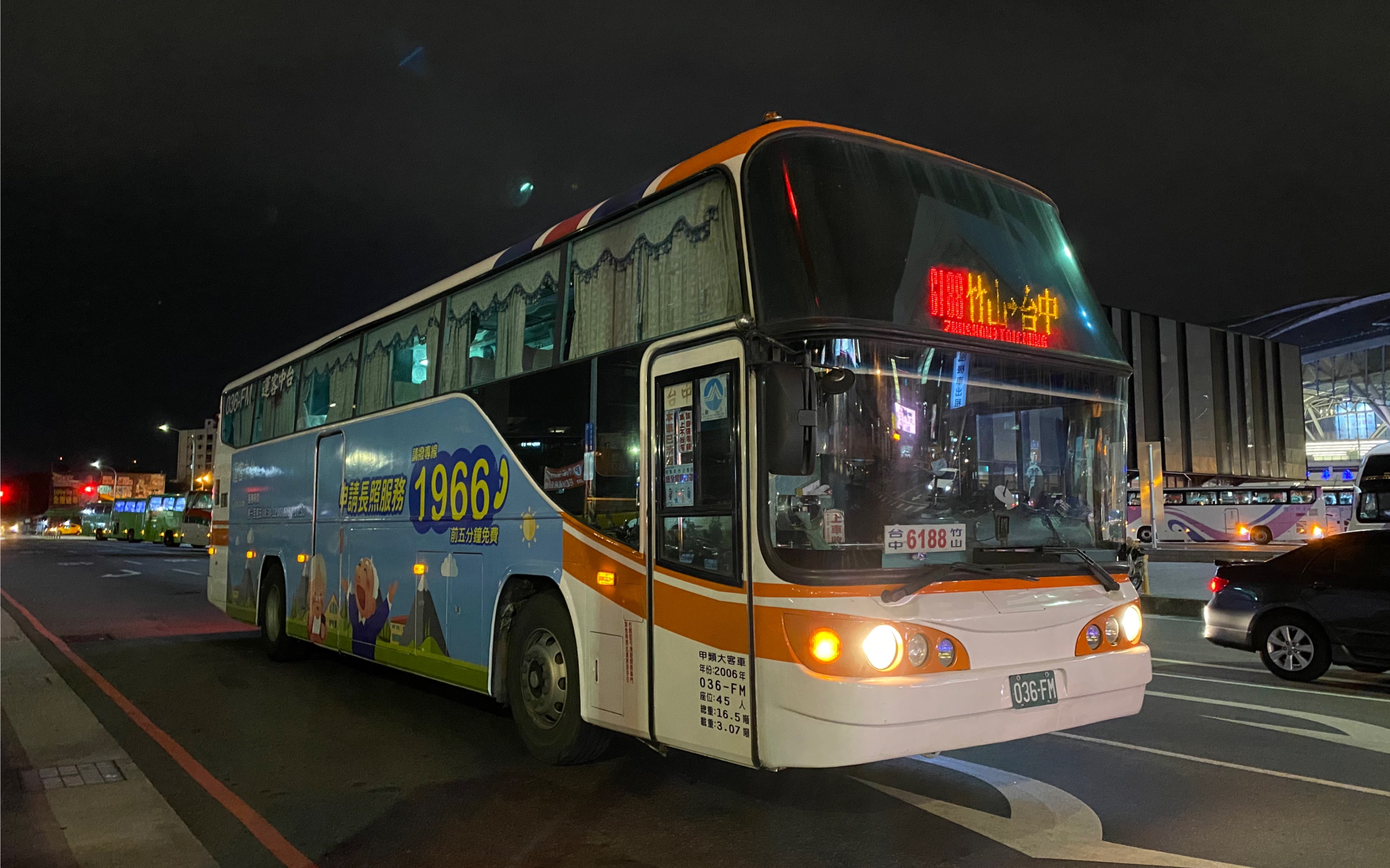 台中客運 hino前綠v涂装國道巴士 6188路 036-fm