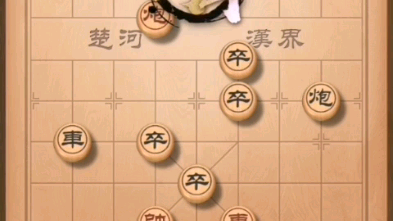 天天象棋中局出子哔哩哔哩bilibili