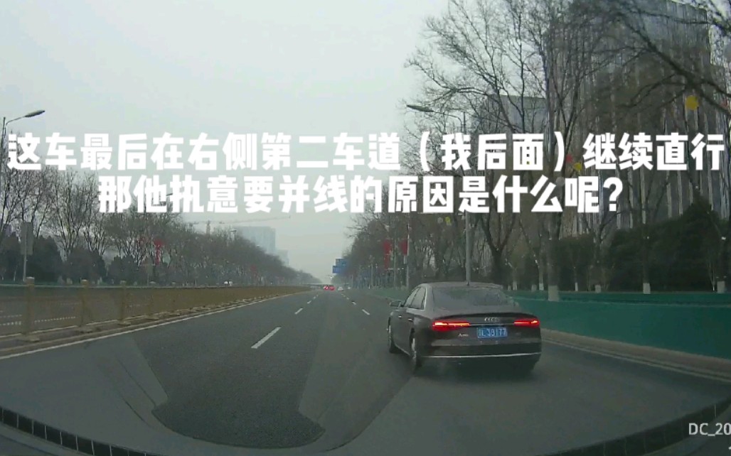 [图]【DRIVING ON THE ROAD】作为头车，起步快是TM应该的！别太自私，这路上不是就你一辆车，龟速行驶的时候考虑一下后面的司机