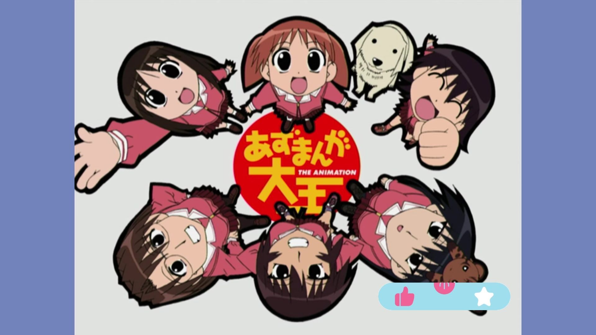 阿滋漫画大王动漫全集资源合集