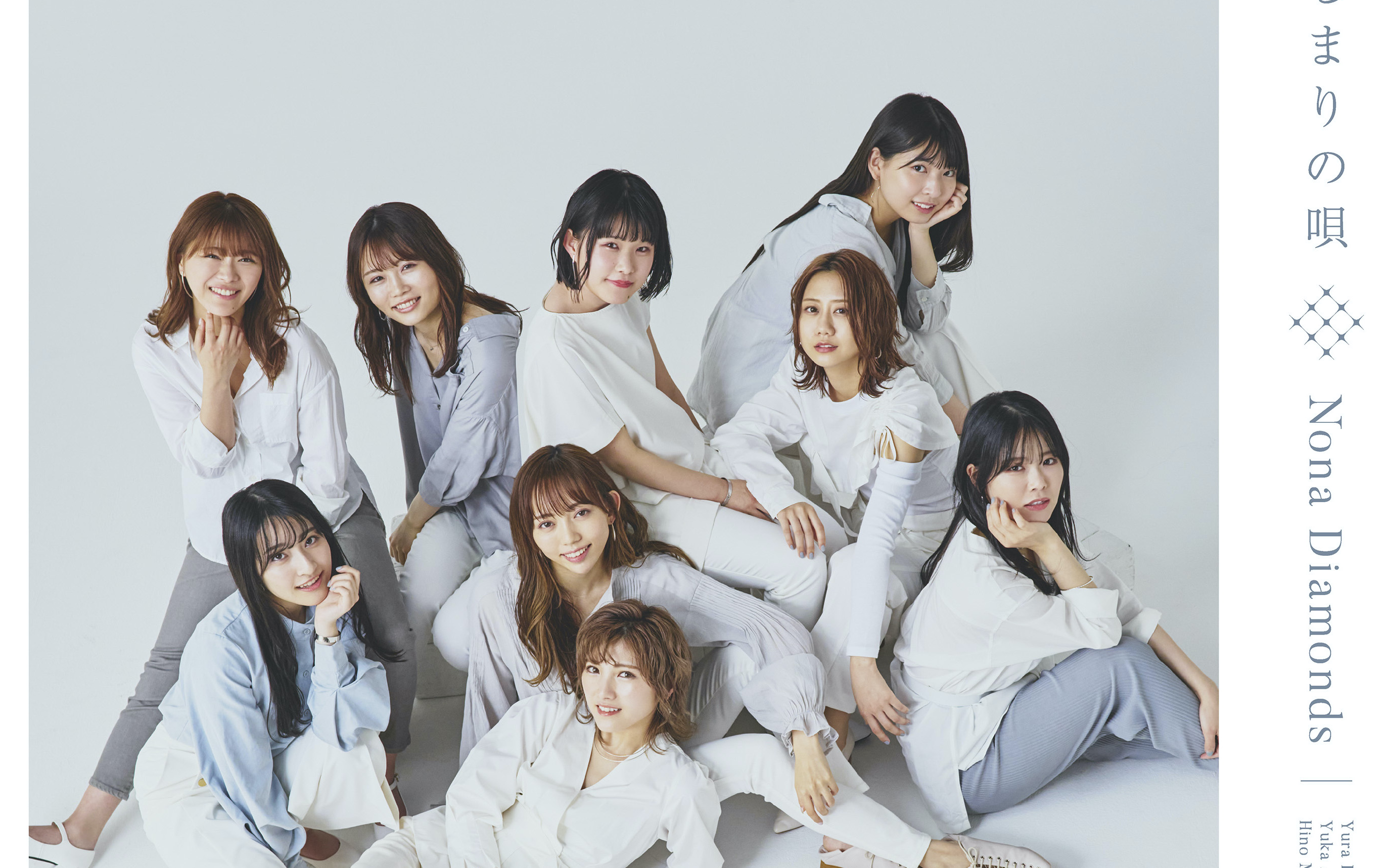 【akb48g】nona diamonds「はじまりの呗」mv_哔哩哔哩_bilibili