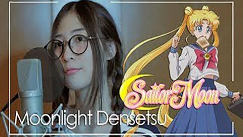 moonlight densetsu Sailor moon cosmos - BiliBili