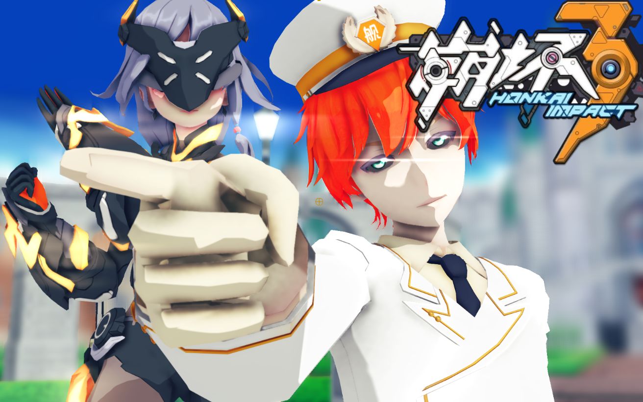 互动视频剧情互动崩坏3rd舰长能不能揍扁奥托