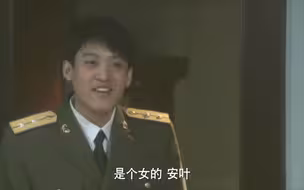 成长：姑娘倒追空军小伙，被残忍拒绝，没想被兄弟看上