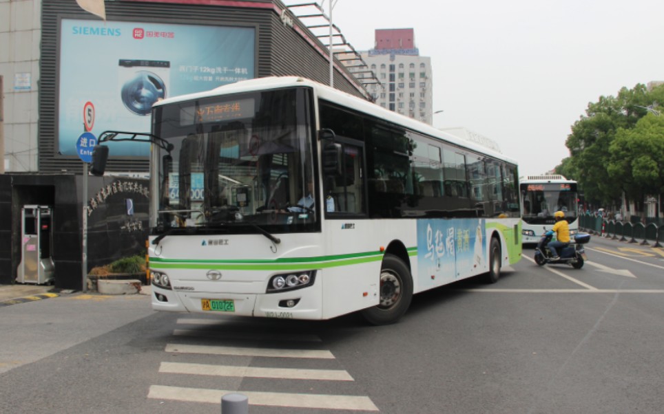 【原速先传】金山巴士 石南专线 南汇汽车站方向原声原速pov