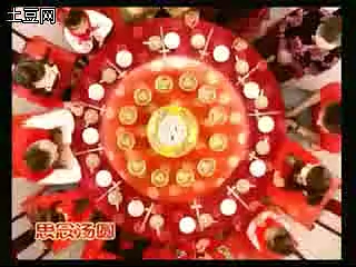 思念汤圆广告 2007年版 15s 代言人:成龙哔哩哔哩bilibili