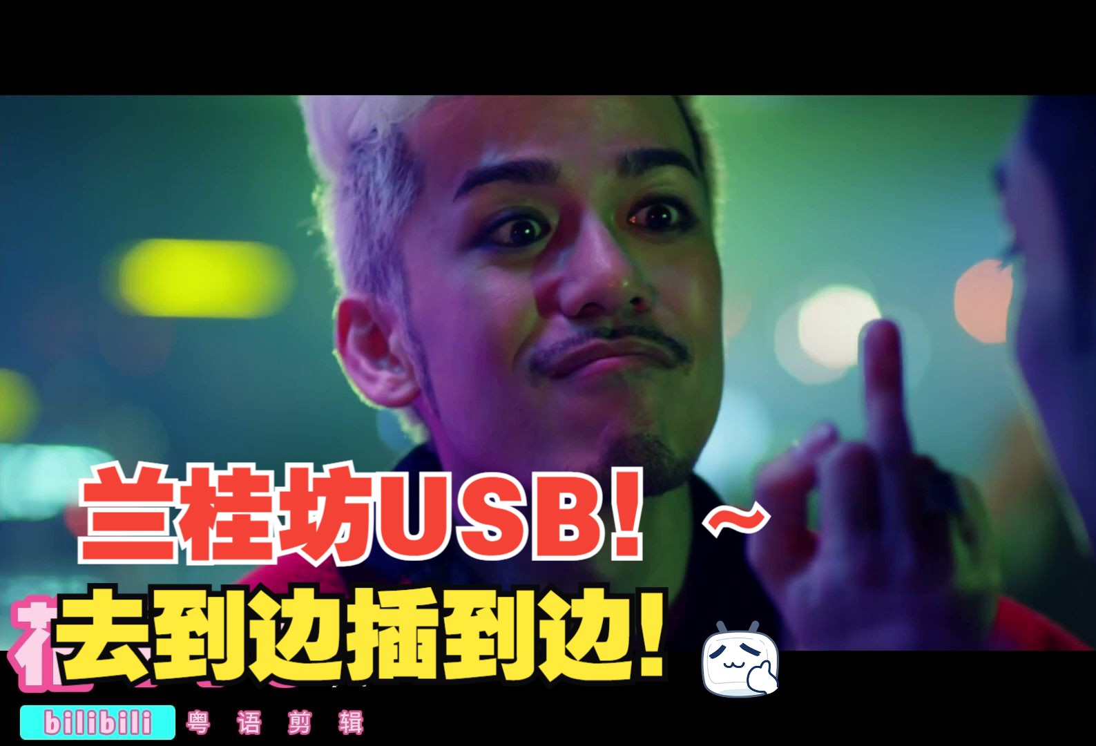 包含兰桂坊电影的词条 包罗
兰桂坊影戏
的词条 电影