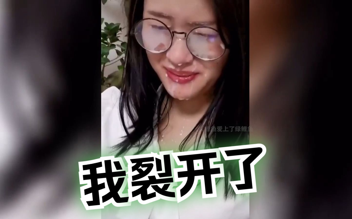 [图]《动 物 搞 笑 行 为 大 赏🥳 013》～ 治 愈 不 开 心 🤪