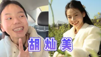 给小脑萎缩患者拍照，第一部把自己剪哭的片子。