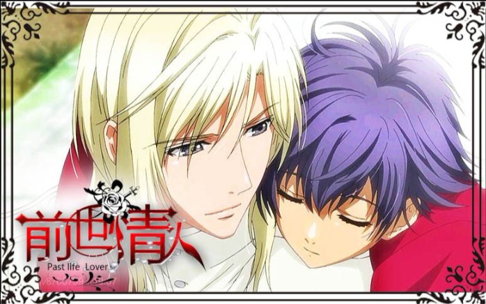 八犬传莉芳x信乃前世情人主莉信骨科微庄信苍信现信