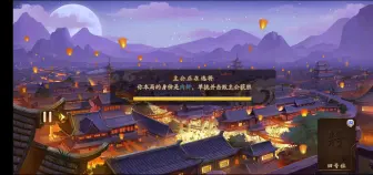 Descargar video: 你们七个被我包围了