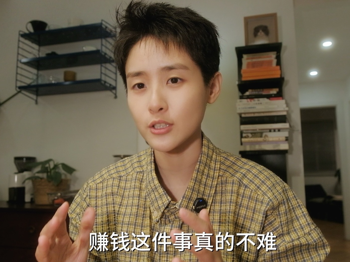 替大家试过了，向上的道路真的不拥挤