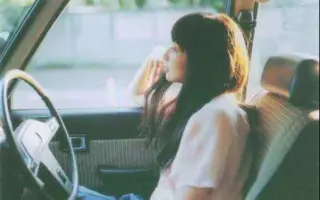 Elt Every Little Thing 搜索结果 哔哩哔哩 Bilibili