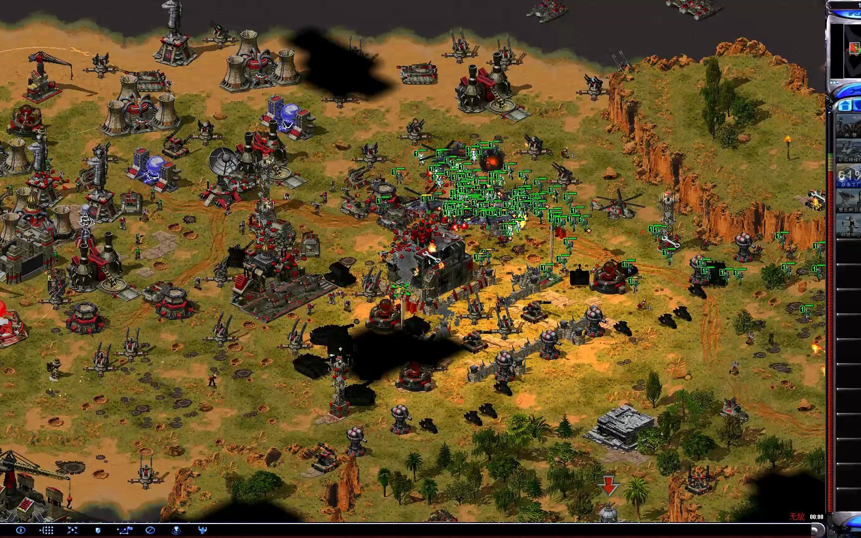 挑战05-p3完结【红警2:心灵终结】漂亮国 灯塔国vs拉丁同盟-挑战任务