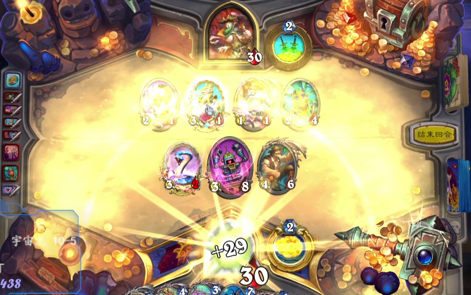 我加入了神抽狗协会