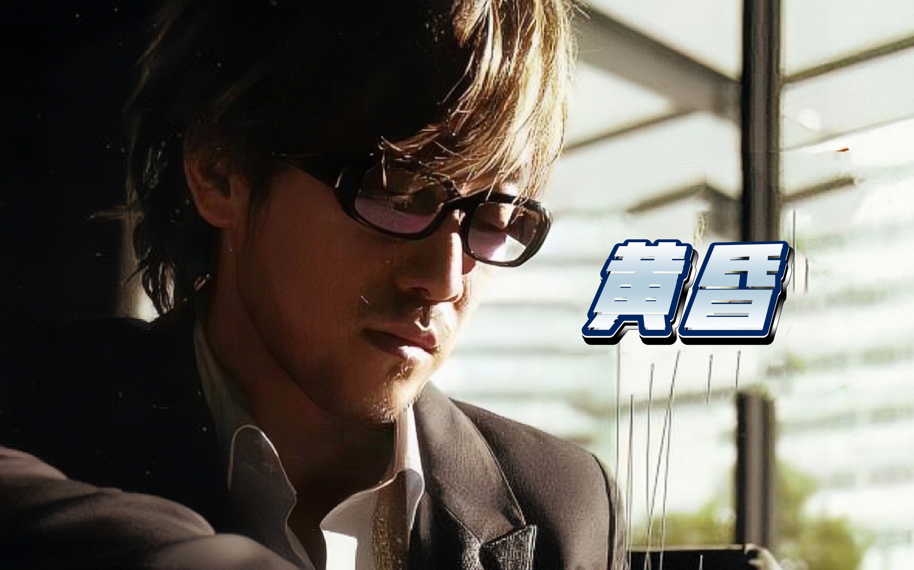 能打败周传雄的人只有小刚!一首《黄昏》是多少人的青春记忆!