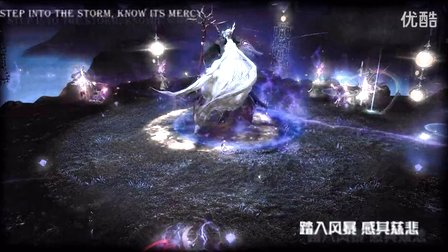 [图][FF14] 雷神拉姆讨伐战BGM [Thunder Rolls]