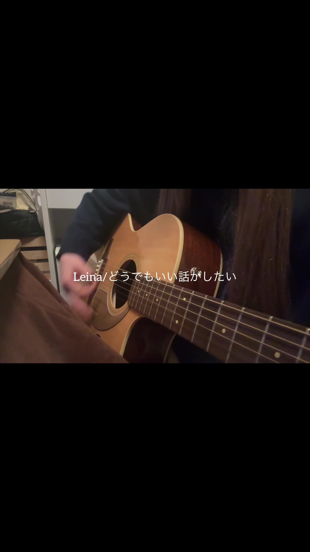 节奏很难请一定要听到最后"这首歌歌词和旋律都不错吧喜欢9999