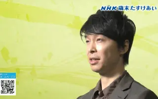 ケータイ大喜利 搜索结果 哔哩哔哩 Bilibili