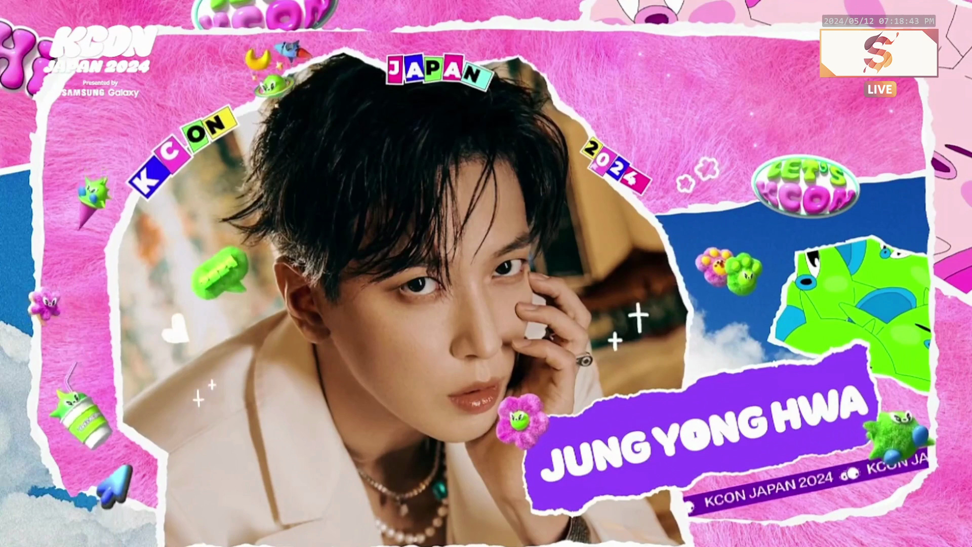 郑容和 - your city   heartstings @ kcon