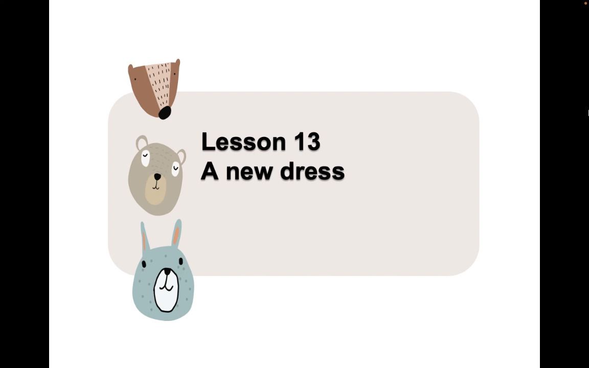 新概念第一册lesson1314 A new dress哔哩哔哩bilibili