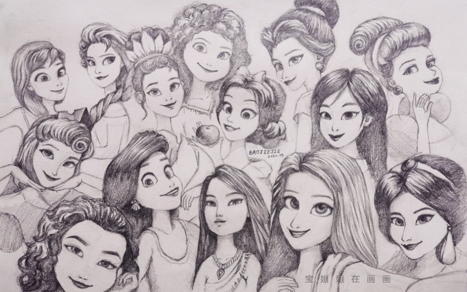 【素描】迪斯尼14位公主素描大合影 速写卡通人像