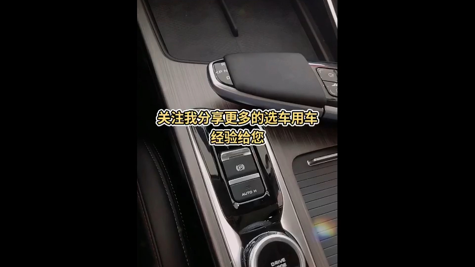 auto什么功能给大家介绍一下哔哩哔哩bilibili