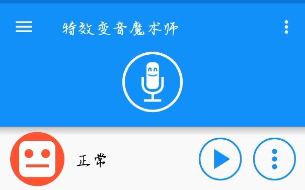 黑魔仙小月笑声变音哔哩哔哩bilibili