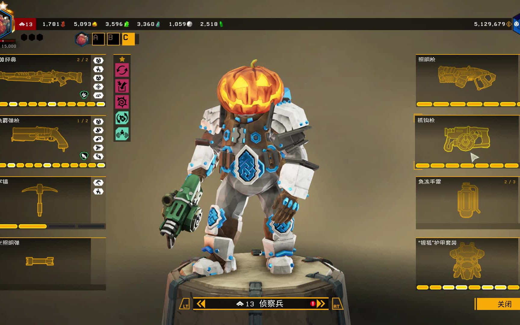 深岩银河侦查配装双人四级墨菱油飞天小侦查