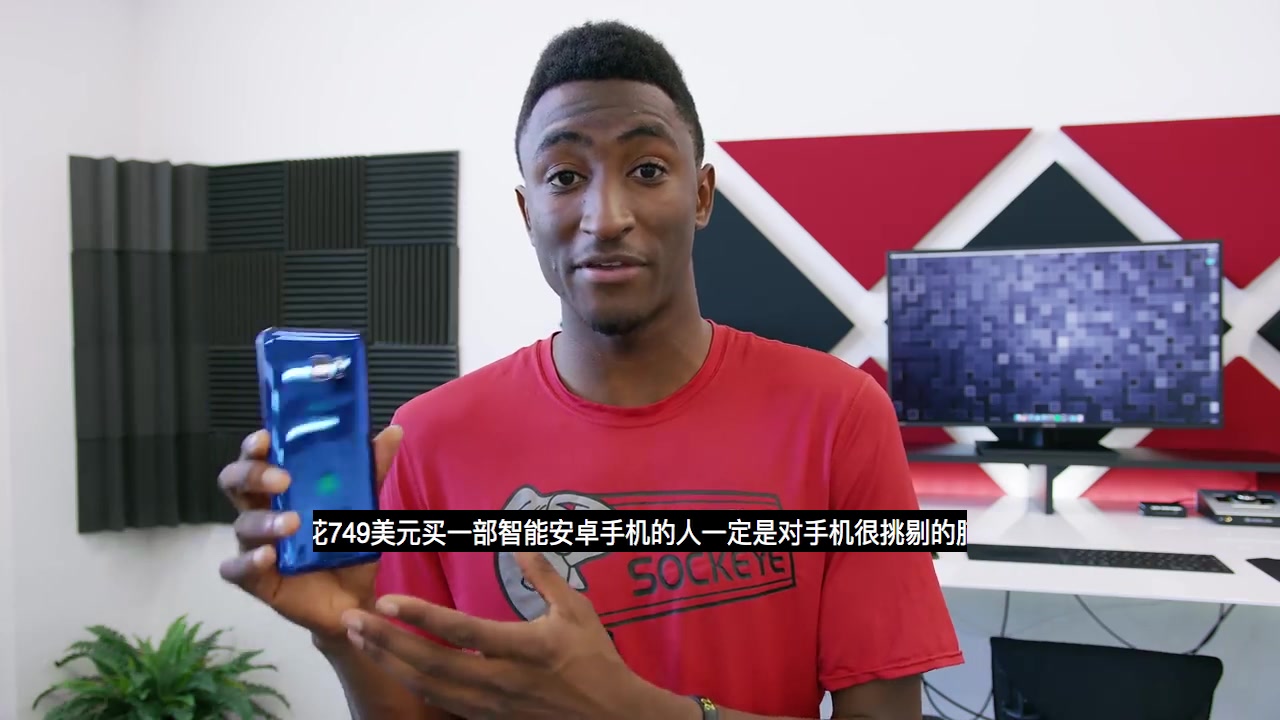 HTC U Ultra Rant Skip this One【熟肉】哔哩哔哩bilibili