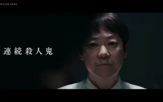 阿部雅也 哔哩哔哩 Bilibili